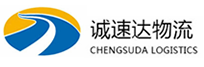 宁波到海原县物流公司